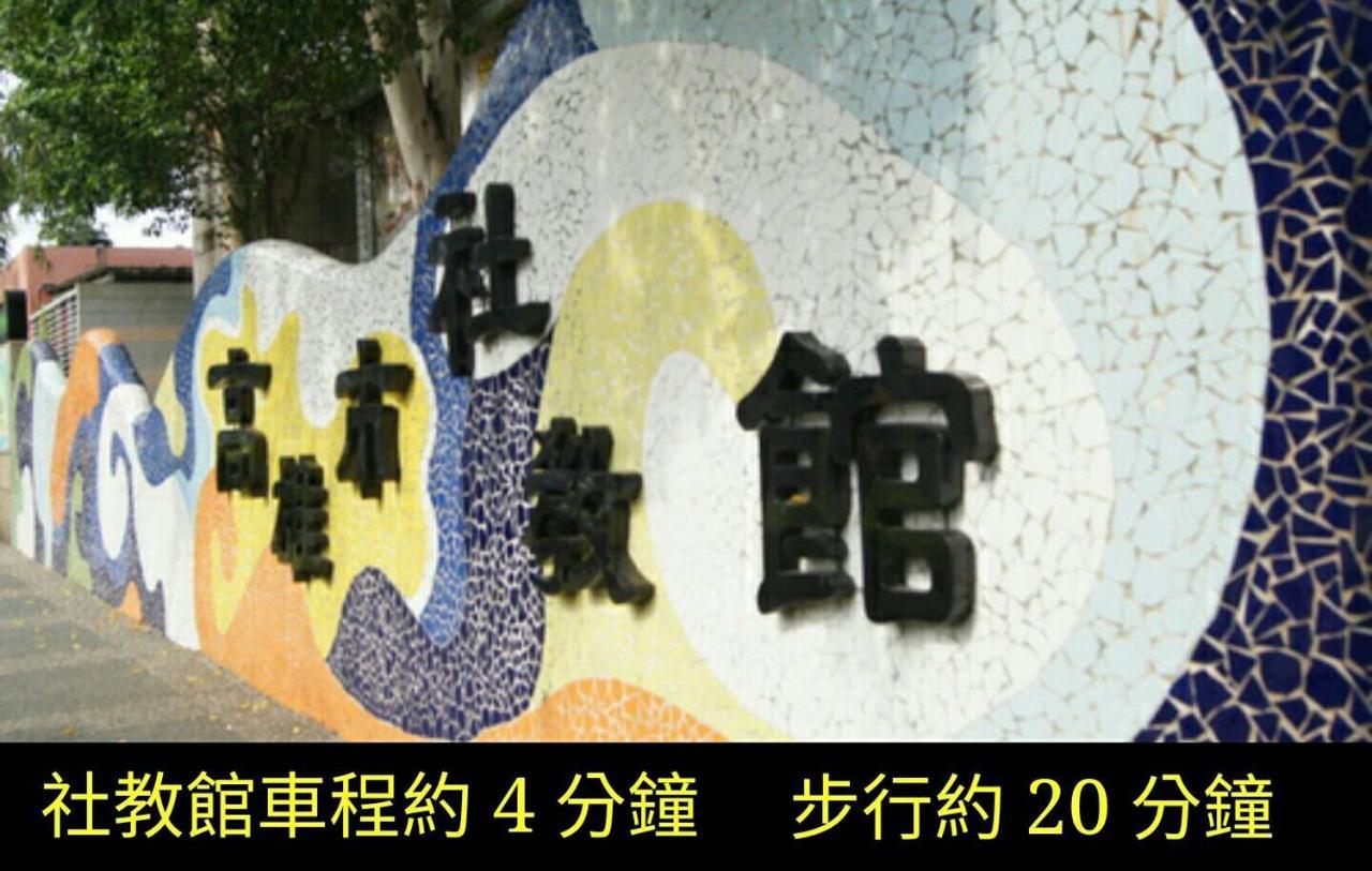 Gin Jian Commercial Hotel Kaohsiung Exterior foto